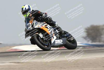 media/Jun-21-2024-CRA (Fri) [[52265281ca]]/Racer 1/Grapevine/